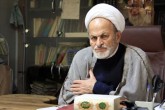 برخی بانوان به حجاب دهن کنجی می کنند
