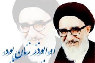 آیت الله طالقانی؛ مبارزی اخلاق گرا و دردمند