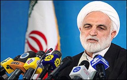 هشتاد و پنجمین نشست خبری سخنگوی قوه قضائیه