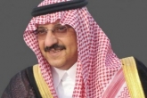 هشدار ولیعهد عربستان به زائران خانه خدا
