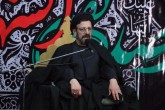 با گفتن "سین" "سین" به جای"حسین" گفتن چه چیزی عایدش می شود