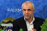 اجرایی شدن حکم دو مأمور خاطی عربستان