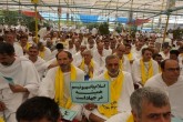 تصاویر/ مراسم برائت از مشرکین  <img src="/images/picture_icon.gif" width="16" height="13" border="0" align="top">