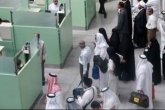 وکلای بین‌المللی به دنبال پرونده فرودگاه جده