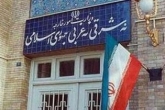 احضارنماینده عربستان در ایران به وزارت امورخارجه
