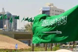 عدم صدور ویزا برای سفر هیات ایرانی به عربستان