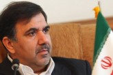 استیضاح آخوندی اعلام وصول شد