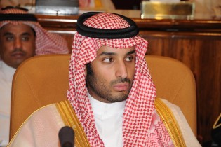 بررسی آخرین تحولات حمله به خاک یمن