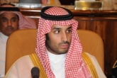 بررسی آخرین تحولات حمله به خاک یمن