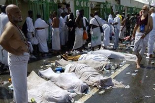 نوعي ماده سمي ناشناخته عليه حجاج استفاده شد