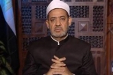 ستایش شیخ الازهر از شاه سعودی
