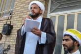 تصاویر/ تجمع اعتراضی مقابل دفتر لاریجانی در قم  <img src="/images/picture_icon.gif" width="16" height="13" border="0" align="top">