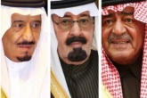 استفاده آل‌سعود از بمب فسفری در یمن