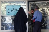 تصاویر/ پشت درِ دادگاه بابک زنجانی  <img src="/images/picture_icon.gif" width="16" height="13" border="0" align="top">