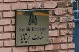 کاردار سفارت انگلیس: با ناراحتی تهران را ترک می کنم