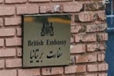 کاردار سفارت انگلیس: با ناراحتی تهران را ترک می کنم کاردار سفارت انگلیس: با ناراحتی تهران را ترک می کنم