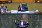 تصاویر/ استیضاح آخوندی در مجلس  <img src="/images/picture_icon.gif" width="16" height="13" border="0" align="top">