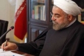 تسلیت رییس جمهوری به مناسبت شهادت سردارهمدانی تسلیت رییس جمهوری به مناسبت شهادت سردارهمدانی