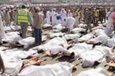 فاجعه منا بازهم تکرار خواهد شد!