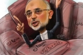 طنز/ اینطوری یک نفر را زیر سیمان چال می‌کنیم!