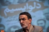 روز تصویب برجام در مجلس پیامکی از طرف مادر شهید احمدی روشن به بعضی از نمایندگان فرستاده شده بود