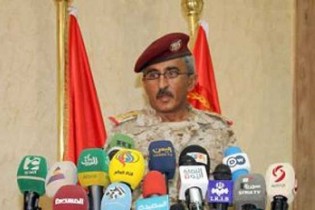 بمباران مخازن سلاح اسرائیل در عربستان
