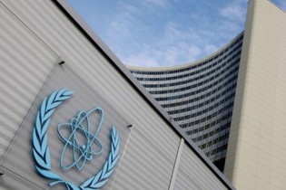 ایران اجرای مشروط پروتکل الحاقی را آغاز می‌کند