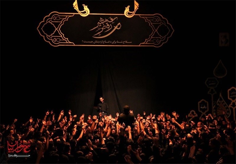 در وقایع عاشورا تحریف نشود