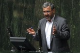 بررسی"لایحه دایمی شدن احکام برنامه توسعه"