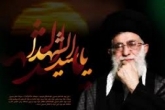 مراسم تاسوعای حسینی باحضوررهبر انقلاب برگزارشد