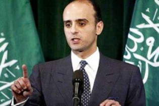 سفر ناگهانی وزیر خارجه عربستان به مصر