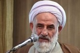 تایید حکم اعدام شیخ نمر در واکنش به ائتلاف 4 جانبه ضد داعش در سوریه است
