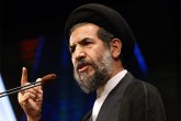 استفاده قوای سه گانه برای تحقق مفاد نامه رهبری