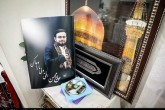 تصاویر/ محسنی که خاطره شد...  <img src="/images/picture_icon.gif" width="16" height="13" border="0" align="top">