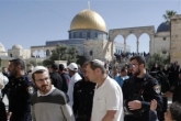 حمله شهرک نشینان صهیونیست به مسجد الاقصی