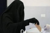 دادن حق رای به زنان عربستانی برای نخستین بار