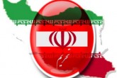 کاهش تحریم دارو توسط امریکا