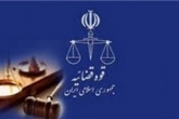 آخرین وضعیت حکم جیسون رضائیان