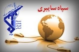 دستگیری تعدادی از مدیران گروه‌های شبکه‌های اجتماعی