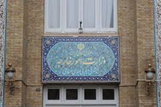 مراسم معارفه سخنگوی جدید وزارت امور خارجه
