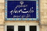 وزارت خارجه کاردار عربستان را احضار کرد