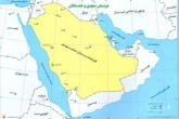 ممنوعیت 50 نام در عربستان سعودی