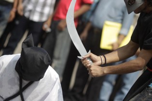 عفو بین الملل از وضعیت اعدام در عربستان انتقاد کرد