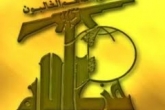 شهادت مسئول امنیتی حزب‌الله درانفجار«ضاحیه»