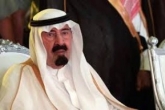 ارثیۀ نجومی ملک عبدالله
