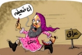 فرار تعدادی از سرکردگان داعش بالباس زنانه از الرمادی