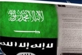 نیویورک تایمز عربستان را"داعش سفید"خواند