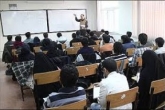 اختصاص وام به دانشجویان ممتاز و نمونه کشوری
