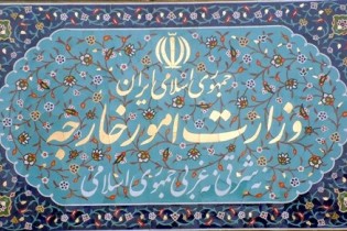 رایزنی های ایران و سوئیس در خصوص تحولات منطقه