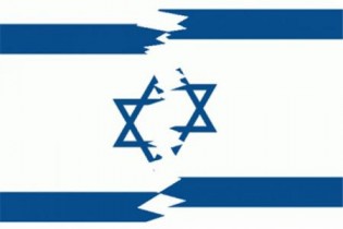 رژیم صهیونیستی از روی نقشه حذف شد